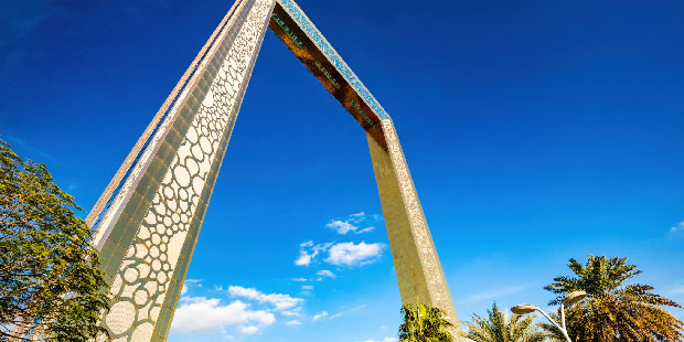 Dubai Frame