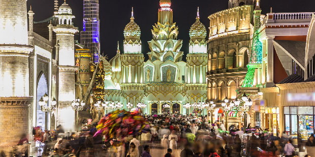 Global Village Dubai